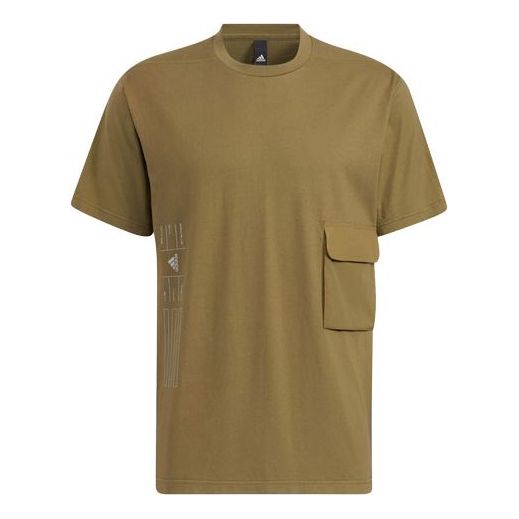 Men's adidas Th Hvcot Tee Solid Color Pocket Sports Short Sleeve Dark Olive Green T-Shirt HE9947