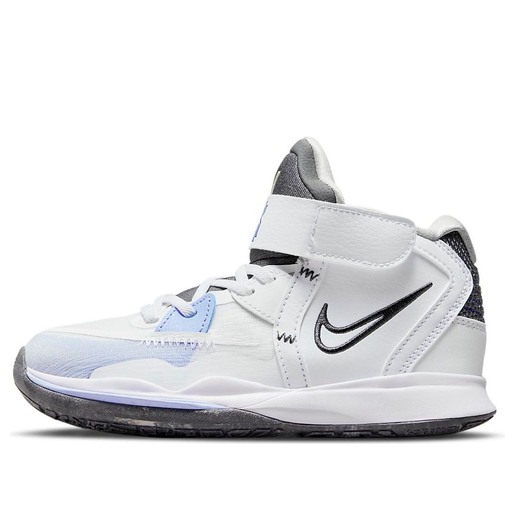 (PS) Nike Kyrie Infinity 'White Light Marine' DD0332-102