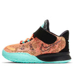 (TD) Nike Kyrie 7 'Play for the Future' CW3237-800