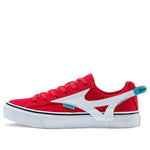 Mizuno Speed Red 'Red White' D1GH200506