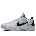 Nike Zoom Kobe 5 Protro 'DeMar DeRozan' PE CD4991-003