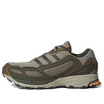 adidas Originals Shadowturf 'Army Green' GW3967