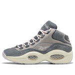 Reebok Question Mid 'Grey Suede' FW0875