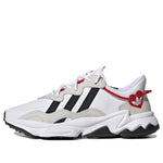 adidas Ozweego 'Valentine's Day' FZ1825