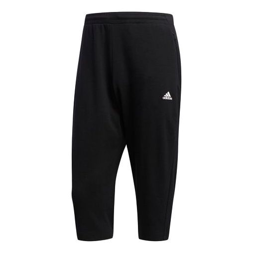 adidas Woven Cone Sports Cropped Pants Black DY8766