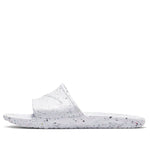 Nike Kawa Slide SE 'Cater - White Photon Dust' DH0152-100