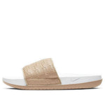(WMNS) Nike Offcourt Slide SE3 'White Vachetta Tan' CT2911-100