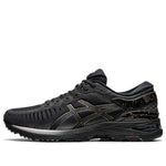 ASICS Metarun 'Black Gunmetal' 1011A603-002