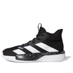 (PS) adidas Pro Next 2019 J 'Black White' EF9809