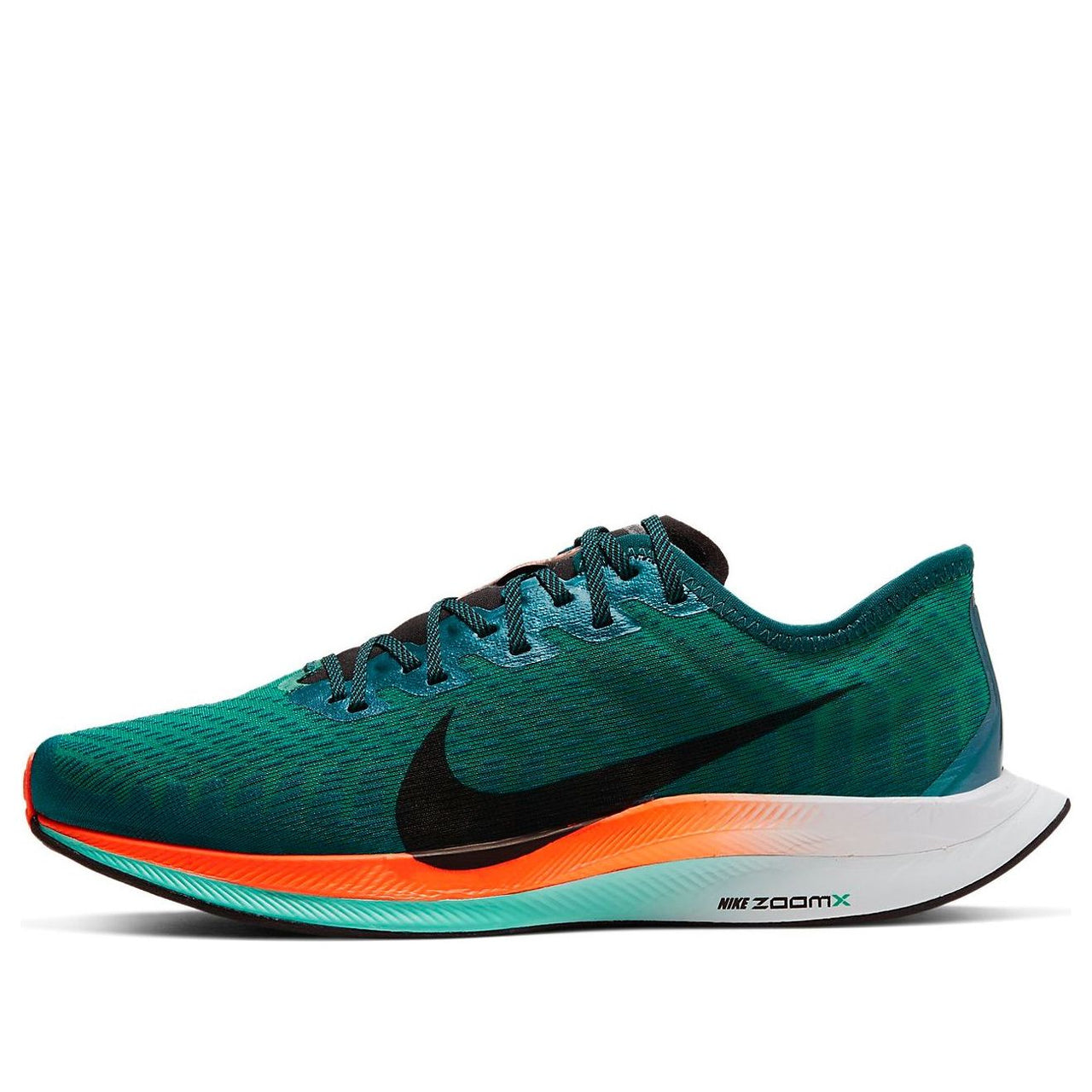 (WMNS) Nike Zoom Pegasus Turbo 2 'Neptune Green' CN7383-300