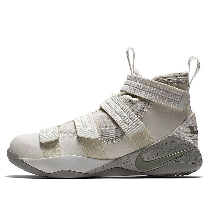 Nike Lebron Soldier 11 SFG 'Light Bone' 897647-005