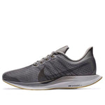 Nike Zoom Pegasus Turbo 'Atmosphere Grey' AJ4114-003
