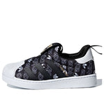(TD) adidas originals Superstar 360 I B75615