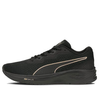 PUMA Aviator 'Black Rose Gold' 195175-06