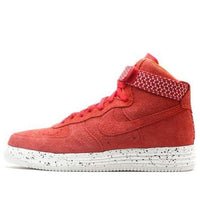 Nike Lunar Force 1 Hi SP 'Undftd' 652806-660