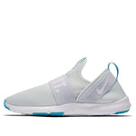 (WMNS) Nike Flex Motion Trainer Marathon/Sneakers AJ5905-002