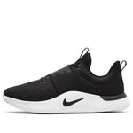 (WMNS) Nike Renew In-Season TR 9 Wide 'Black' AT1247-002