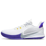 Nike Mamba Fury 'Lakers Home' CK2087-101