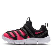 (PS) Nike Novice Black/Pink AQ9661-002