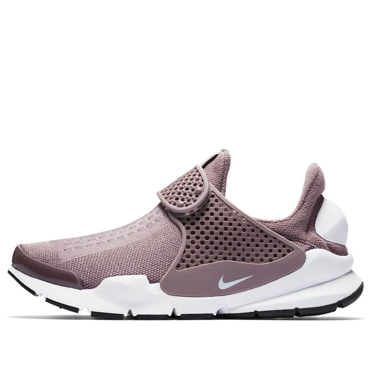 (WMNS) Nike Sock Dart 'Taupe Grey' 848475-201