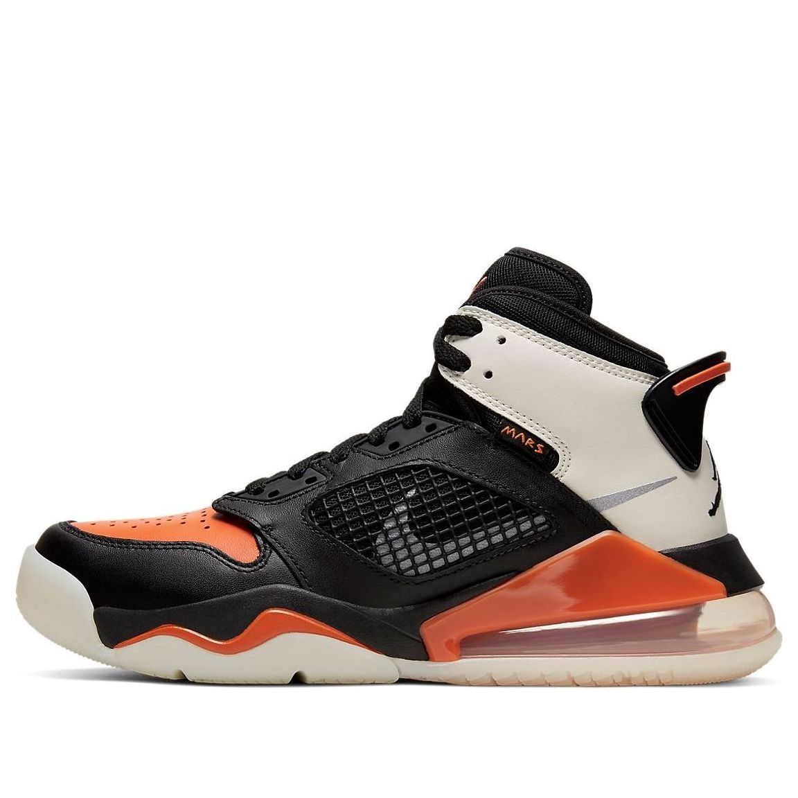 (GS) Air Jordan Mars 270 'Black Starfish' BQ6508-008