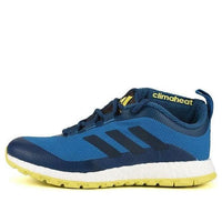(GS) adidas CH Rocket J Blue BB4064