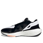 (WMNS) adidas Stella McCartney x UltraBoost 22 'Black White' GY6087