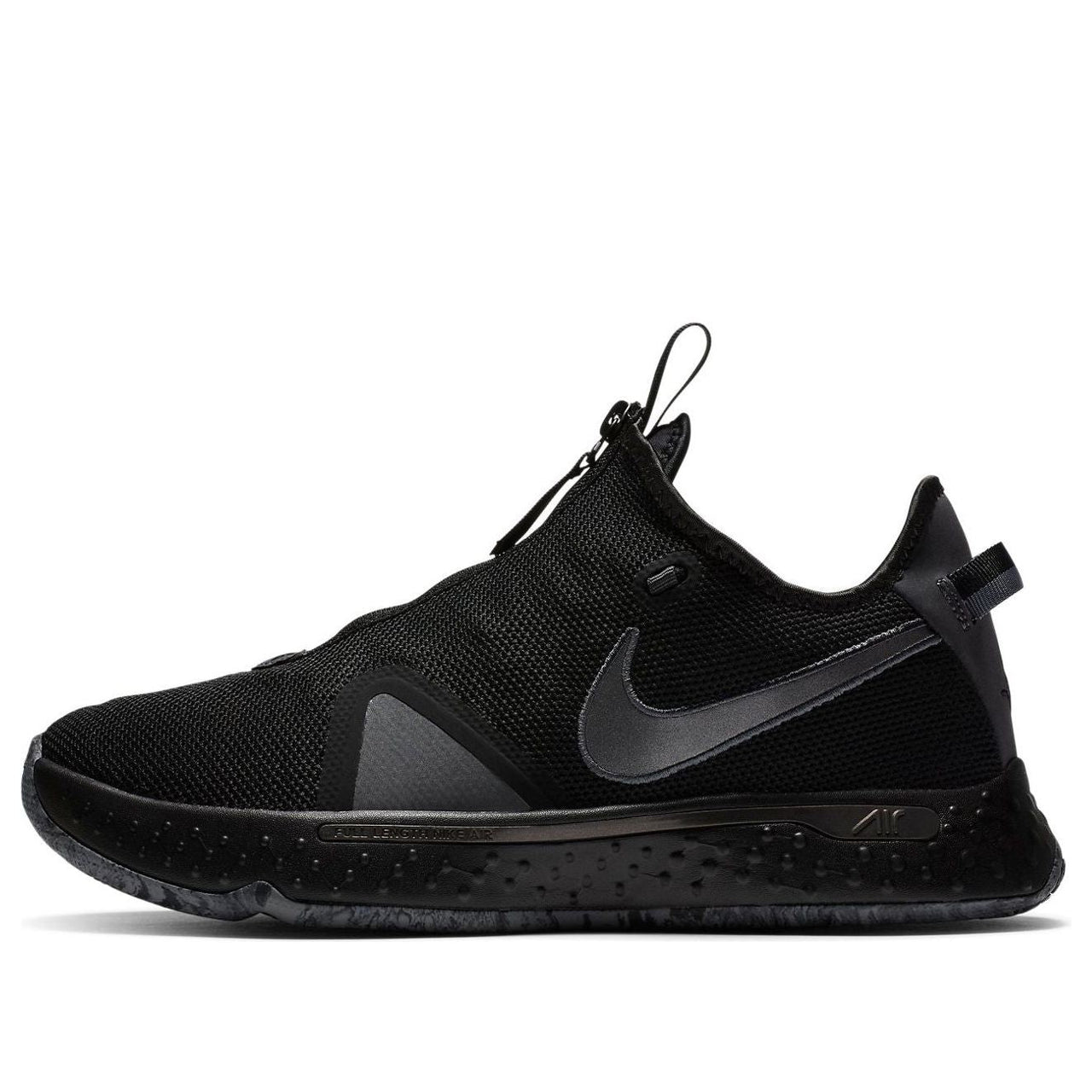 Nike PG 4 'Black Metallic Dark Grey' CD5079-005