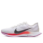 (WMNS) Nike Zoom Pegasus Turbo 2 'White Smoke Grey' AT8242-009