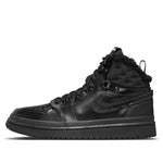 (WMNS) Air Jordan 1 Acclimate 'Triple Black' DC7723-001