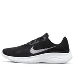 Nike Flex Experience Run 11 Next Nature 'Black White' DD9284-001