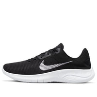 Nike Flex Experience Run 11 Next Nature 'Black White' DD9284-001