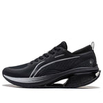 (WMNS) Li-Ning WuShi 5S 3.0 'Black Silver' ARST052-2