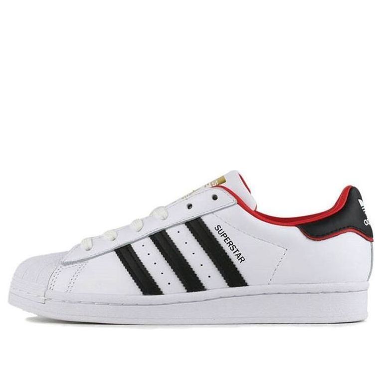 adidas Superstar 'Valentine's Day 2020' FW6384