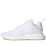 adidas NMD_R2 'CNY' DB2570