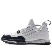 adidas D Lillard 1 NYC 'All Star' S85167