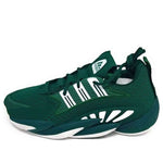 adidas Crazy BYW 2.0 'Team Dark Green' FV7108