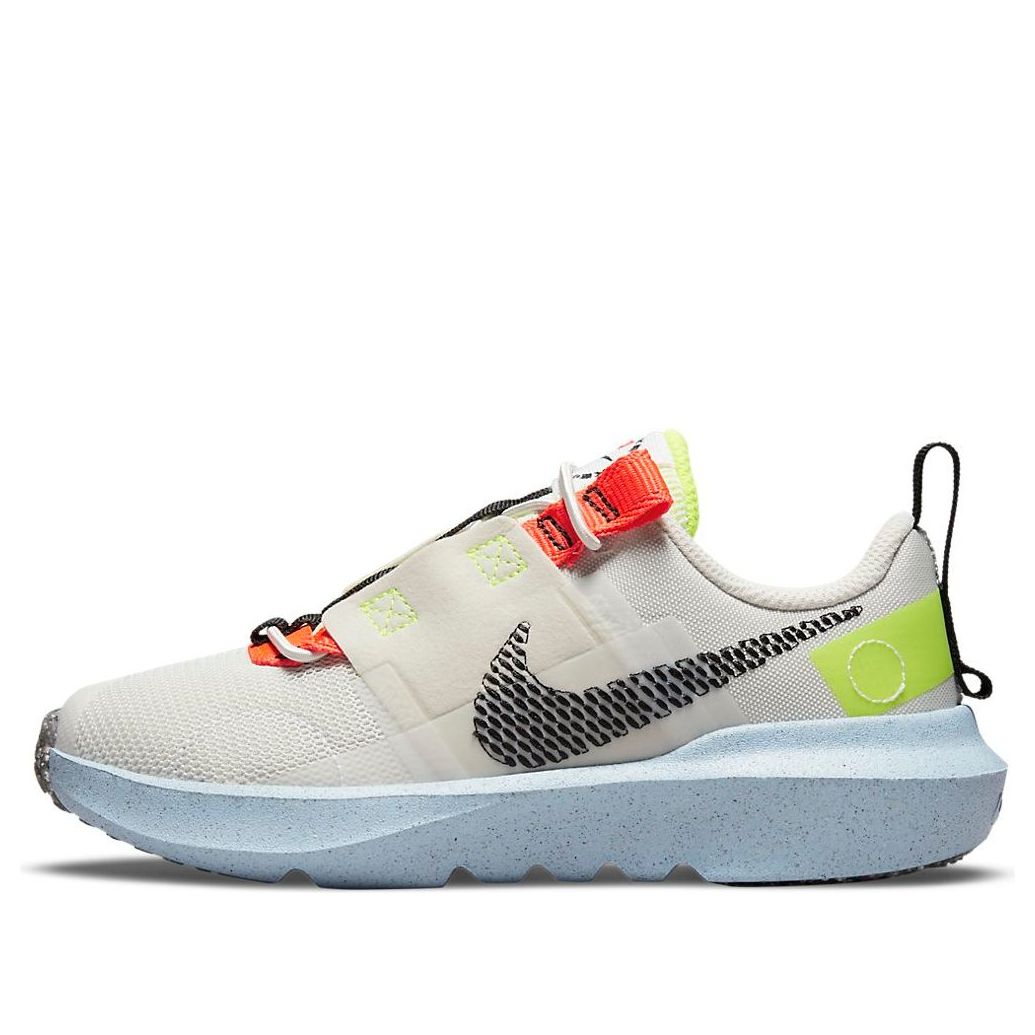 (PS) Nike Crater Impact 'Light Bone Stone' DB3552-010