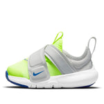 (TD) Nike Flex Advance 'Volt Grey Fog' CZ0188-700
