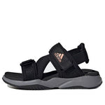 (PS) adidas Terrex Sumra 'Black' FV0831