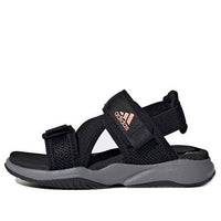 (PS) adidas Terrex Sumra 'Black' FV0831