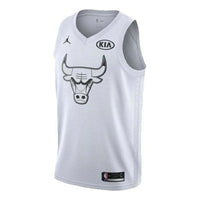 Air Jordan All-Star Edition Authentic Jersey 'White' 928868-107
