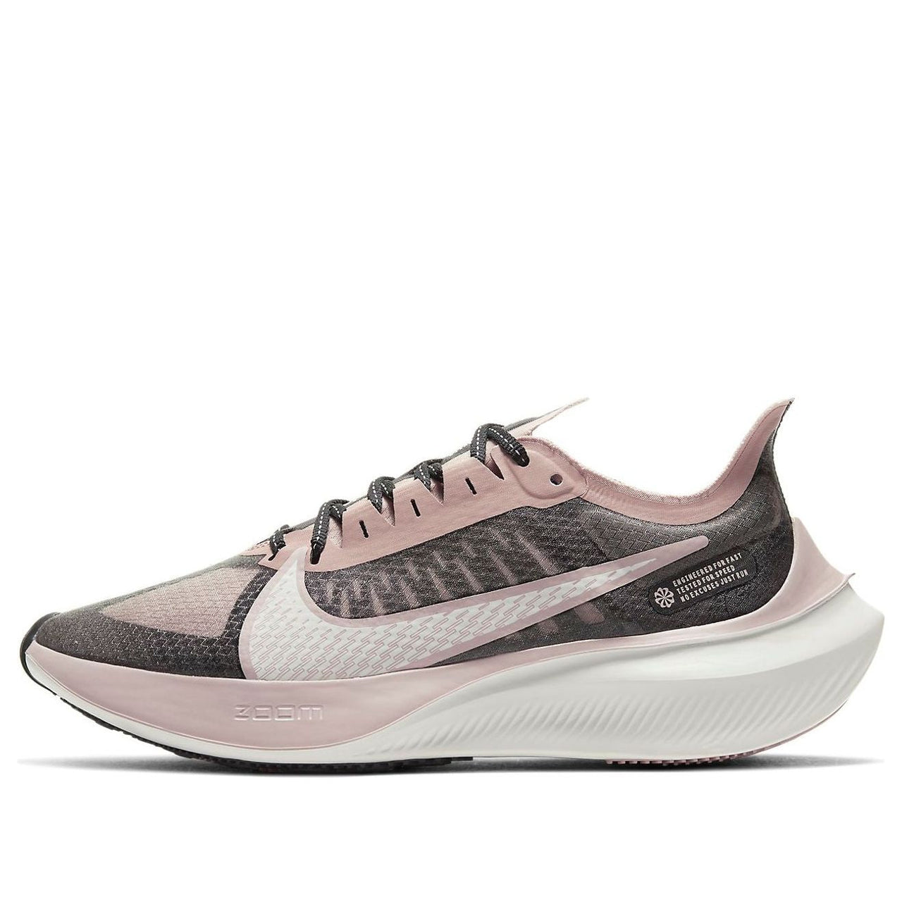 (WMNS) Nike Zoom Gravity 'Black Stone Mauve' BQ3203-006