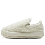 (WMNS) PUMA Suede Mayu Slip-On 'Teddy - Marshmallow' 384887-02