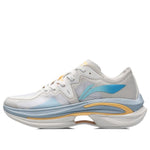 Li-Ning WuShi 5S Mono ARHR069-4