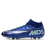 Nike Mercurial Superfly 7 Academy MDS AG 'Navy Sky Blue' BQ5425-401