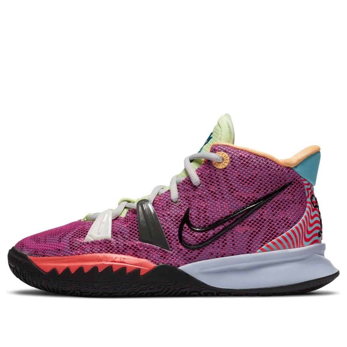 (GS) Nike Kyrie 7 'Creator' CT4608-601