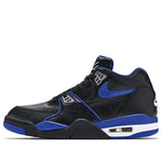 Nike Air Flight 89 'Royal Blue' 819665-001