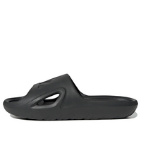 adidas Adicane Slide 'Carbon Black' HQ9915
