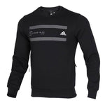 Men's adidas Sports Stylish Black FM9388